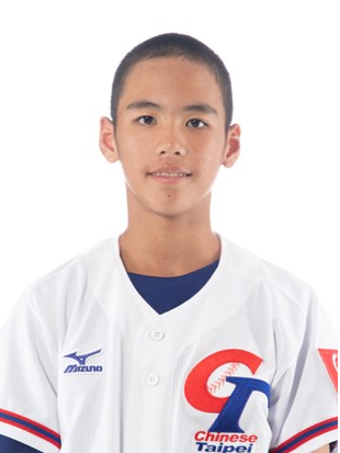 V U-12 Baseball World Cup 2019